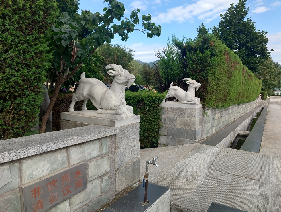 园区环境