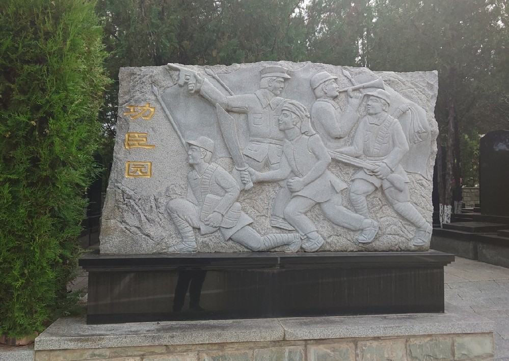 园区环境