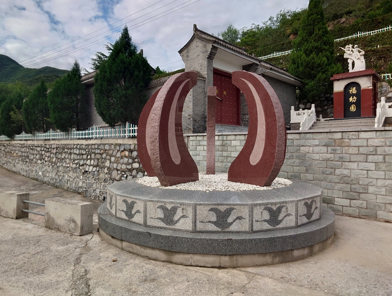 园区环境